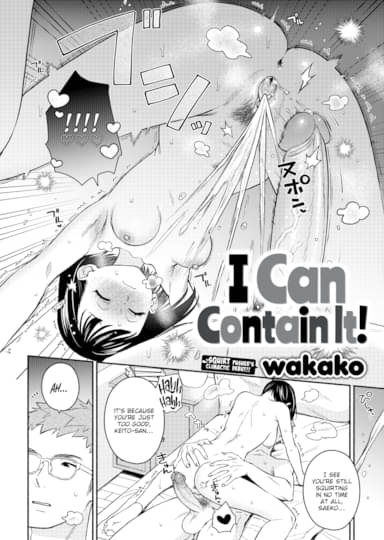I Can Contain It! Hentai