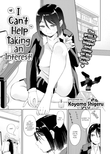 I Can't Help Taking an Interest! Hentai