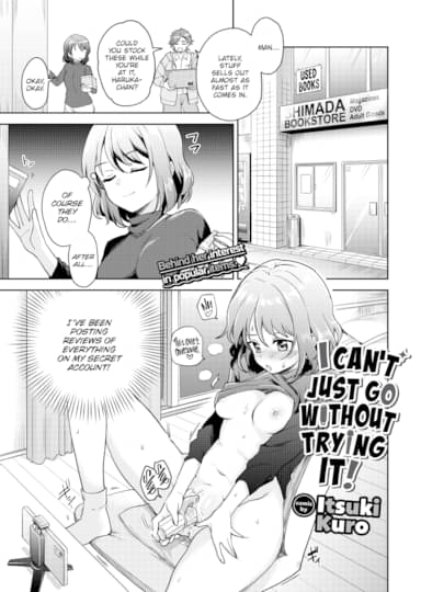 I Can't Just Go Without Trying It! Hentai Image