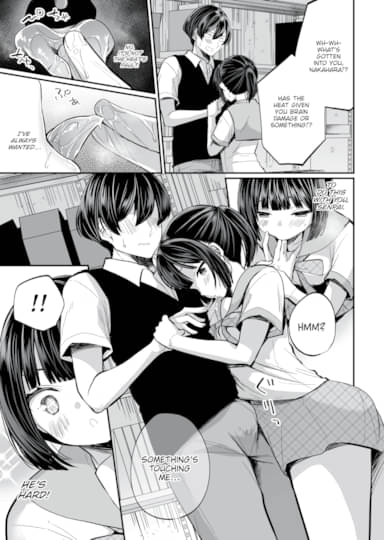 I Found This Plain Girl’s Lewd Account and It Turns Out She's a Slut!? Ch.9 Hentai