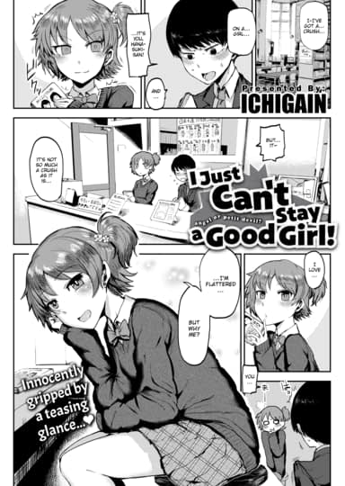 I Just Can't Stay a Good Girl Hentai Image