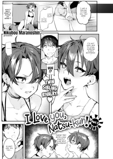 I Love You, Natsu-kun! Part 2