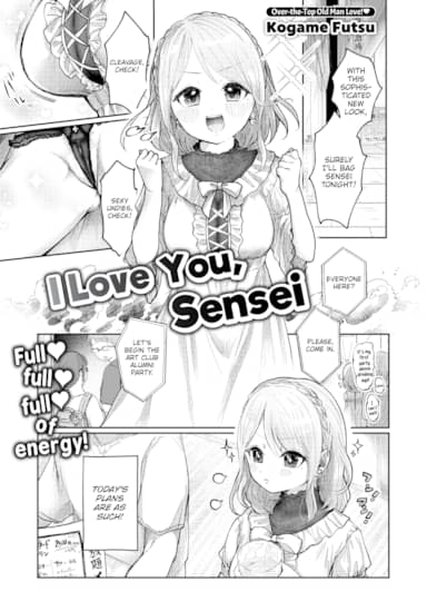I Love You, Sensei Cover