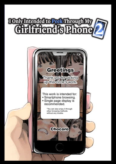 I Only Intended to Peek Through My Girlfriend's Phone 2 Hentai