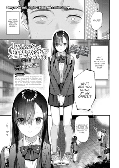 I Picked Up a Runaway Girl While on Vacation Ch.2 Hentai