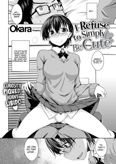 I Refuse to Simply Be Cute Hentai