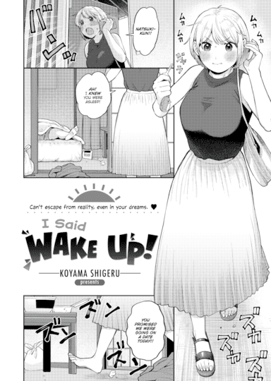 I Said Wake Up! Hentai Image