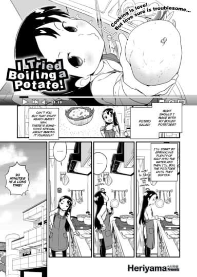 I Tried Boiling a Potato! Hentai