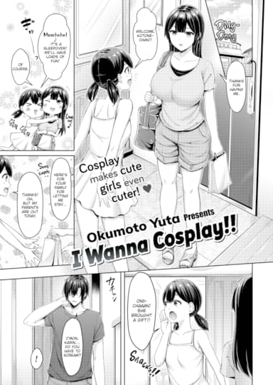 I Wanna Cosplay!! Hentai Image