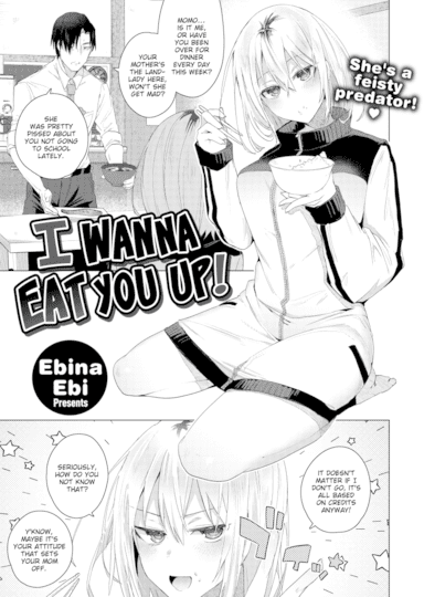 I Wanna Eat You Up! Hentai Image
