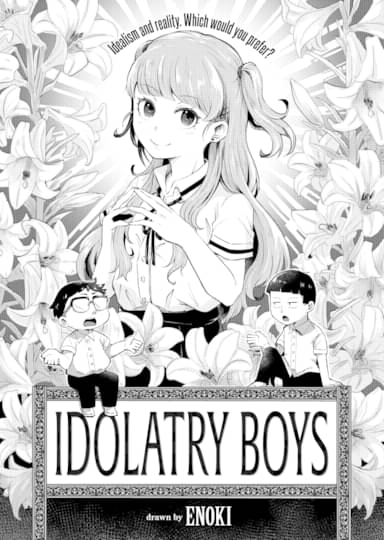 Idolatry Boys Hentai Image