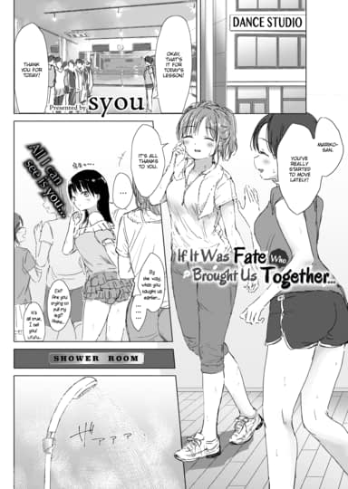 If It Was Fate Who Brought Us Together... Hentai Image