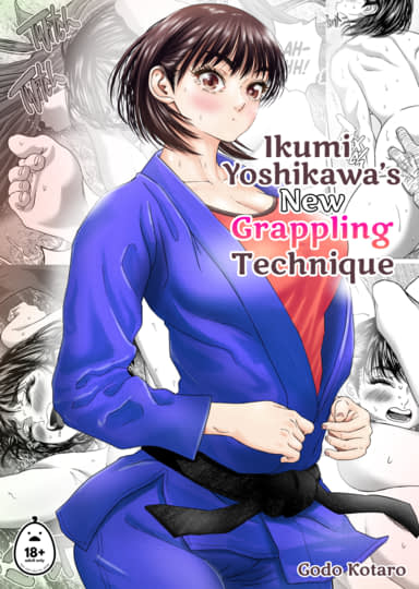 Ikumi Yoshikawa's New Grappling Technique Hentai Image