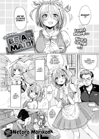 I'll Always be a Maid! Hentai Image