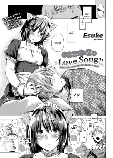 I'll Reward You With a Love Song!! Hentai Image