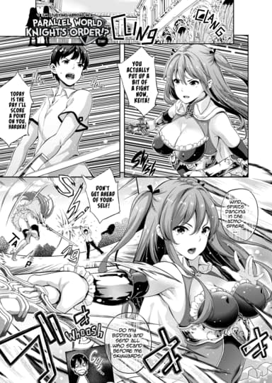 I'm Studying Abroad in a Parallel World Knight's Order!? - Start Hentai Image