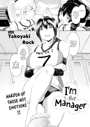 I'm the Manager Hentai Image