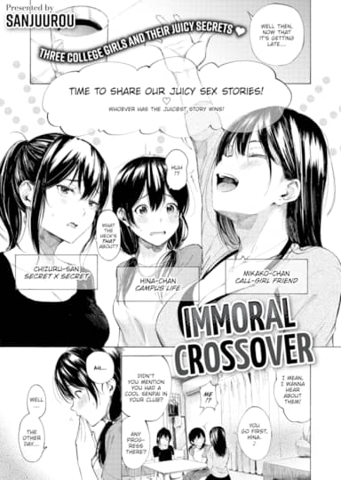 Immoral Crossover Hentai