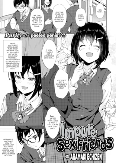 Impure Sex Friends Hentai