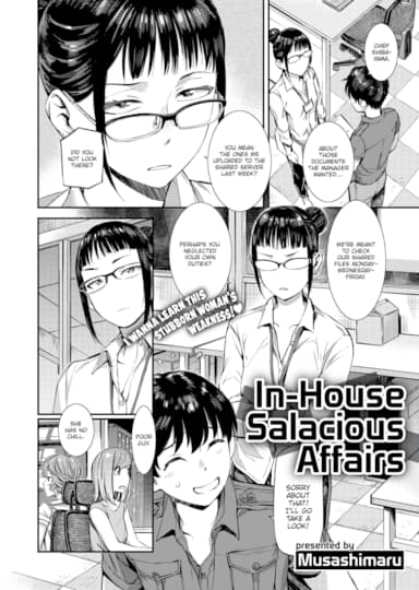 In-House Salacious Affairs Hentai