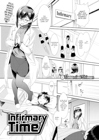 Infirmary Time Hentai