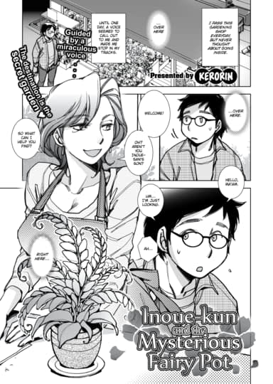 Inoue-kun & The Mysterious Fairy Pot Hentai