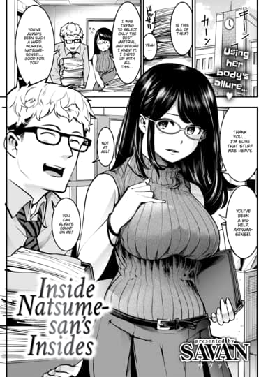 Inside Natsume-san’s Insides Cover