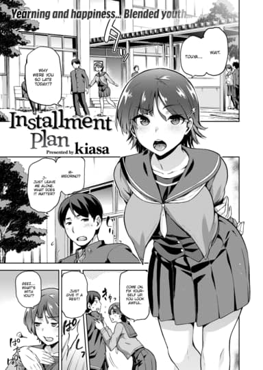 Installment Plan Hentai