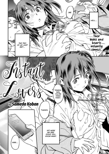 Instant Lovers Hentai