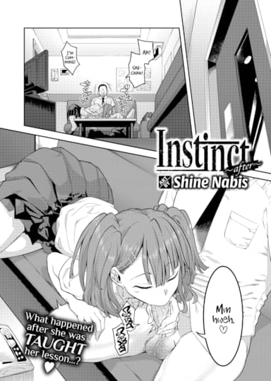 Instinct ~After~ Hentai