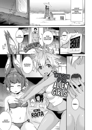 Invasion of the Alien Girls Hentai