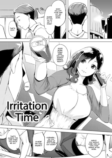 Irritation Time Cover