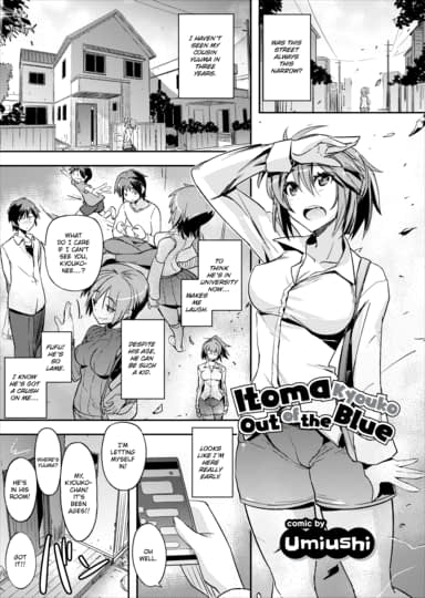 Itoma Kyouko out of the Blue Hentai