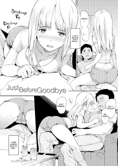 Just Before Goodbye Hentai