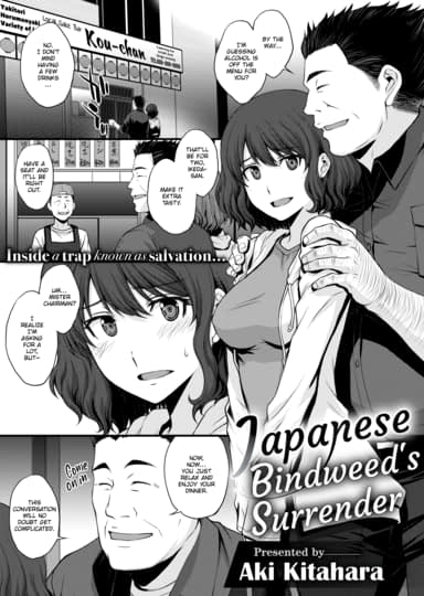 Japanese Bindweed's Surrender