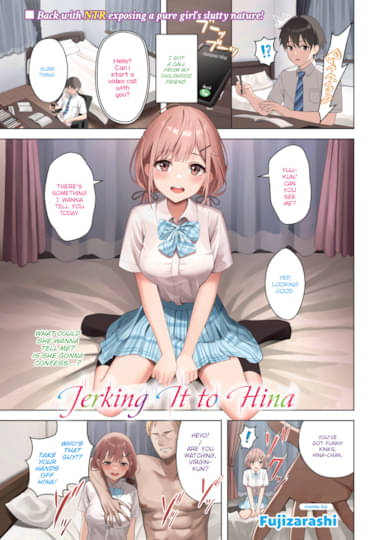 Jerking It to Hina Hentai