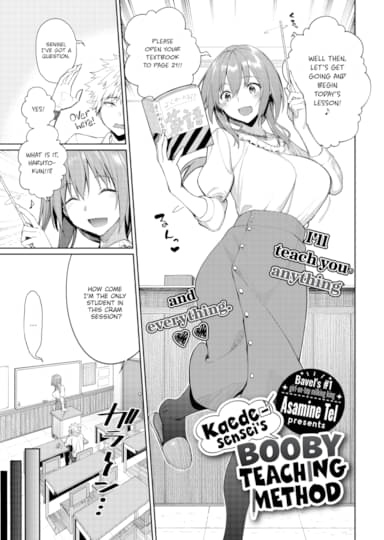 Kaede-sensei's Booby Teaching Method Hentai Image