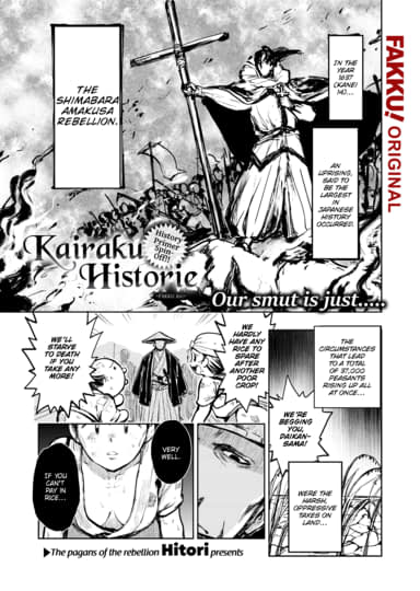 Kairaku Historie ~FAKKU Arc~ Cover