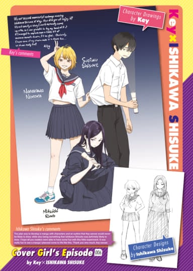 Kairakuten Cover Girl’s Episode 006: Key & Ishikawa Shisuke Cover