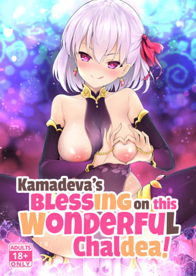Kamadeva's Blessing on This Wonderful Chaldea! Hentai