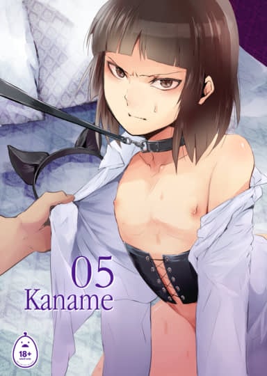 Kaname 5 Cover