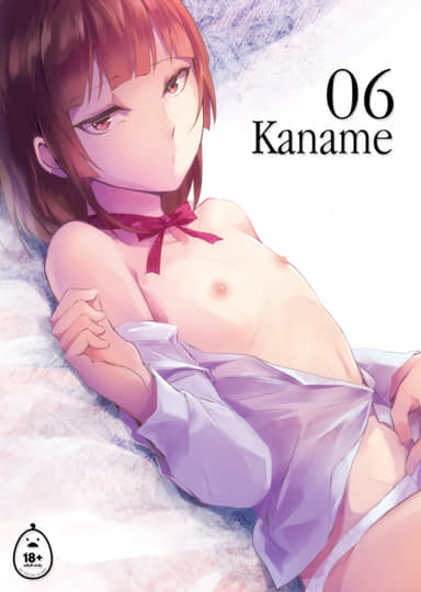 Kaname 6 Cover