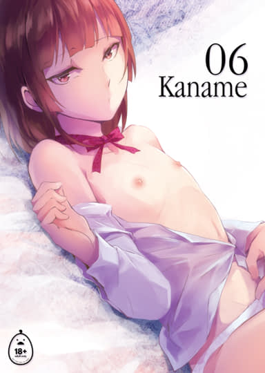 Kaname 6 Hentai