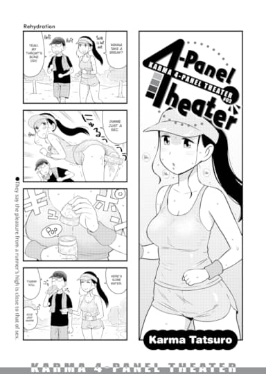 Karma 4-Panel Theater #02 Cover