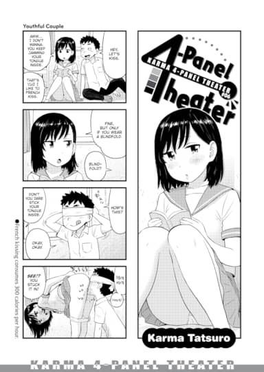 Karma 4-Panel Theater #06 Cover