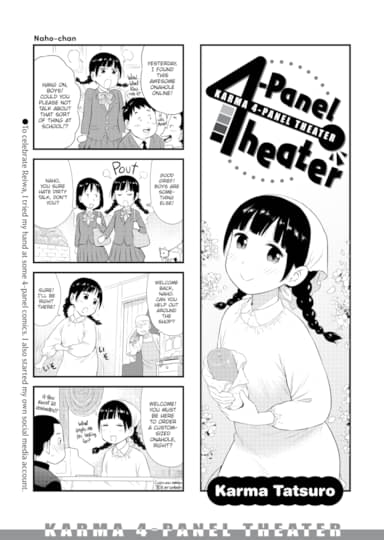 Karma 4-Panel Theater Hentai Image
