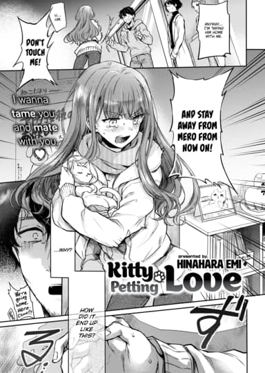 Kitty Petting Love Hentai