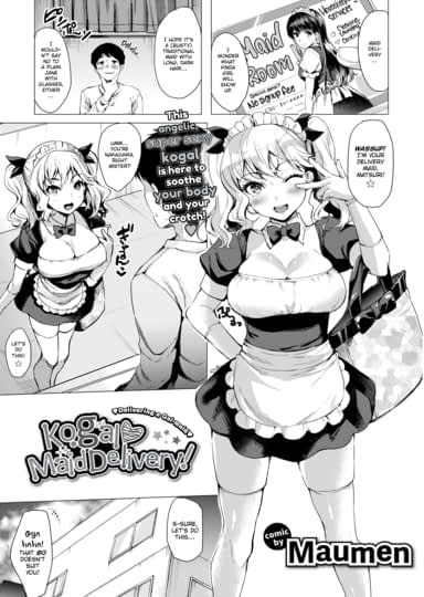 Kogal Maid Delivery Hentai Image