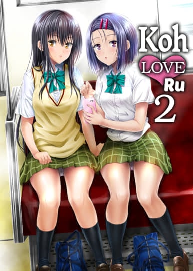 Koh LOVE-Ru 2 Hentai Image