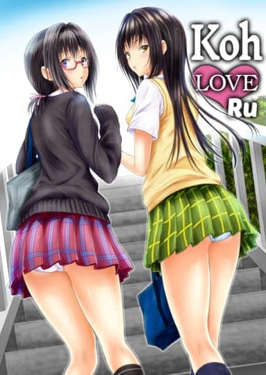 Koh LOVE-Ru Hentai